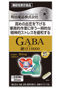 GABA 納豆10000